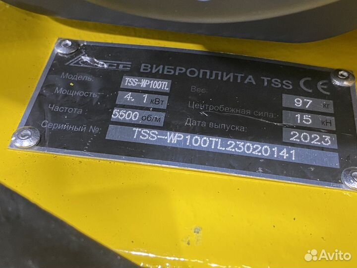 Бензиновая виброплита TSS-WP100TL 100кг