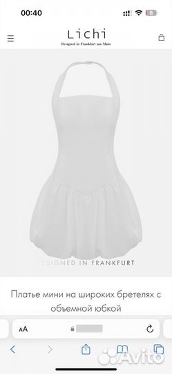 Платье lichi M