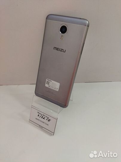 Meizu M3 Note