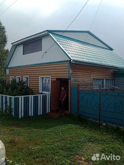 Строительство