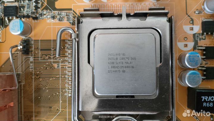 Комплектующие для компьютера