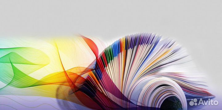 Полиграфические услуги