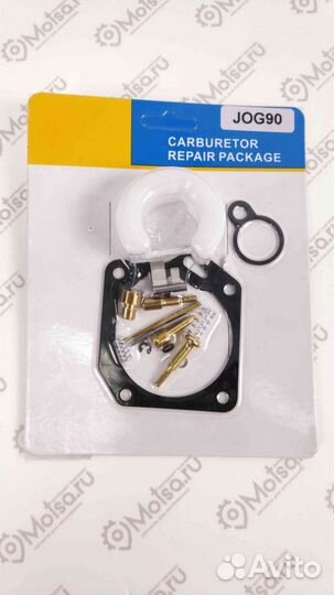 Ремкомплект карбюратора скутер Yamaha JOG 90