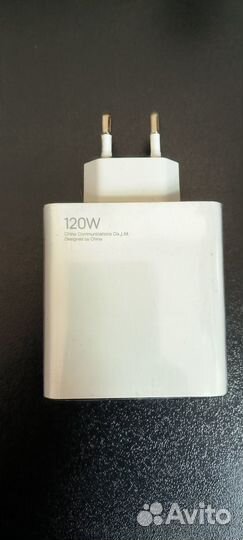 Зарядное устройство для телефона 120w xiaomi