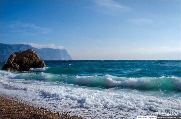 Туры к чёрному морю