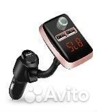 Car FM трансмиттер M17 Bluetooth