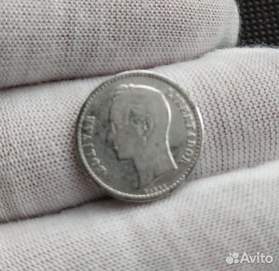 50 сентимо Республика Венесуэла 1954г. Ag 