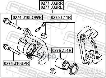 Суппорт тормозной зад лев 0277J32RL Febest