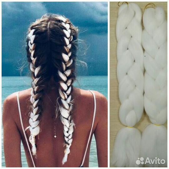 Канекалоны