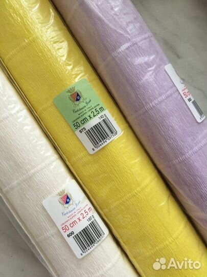 Гофрированная бумага