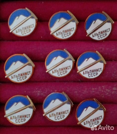 Знак альпинист СССР