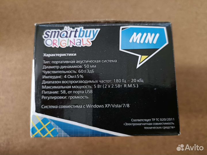 Компьютерные колонки SmartBuy Mini SBA-2810