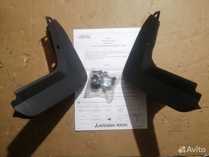 Новые оригинальные брызговики Mitsubishi ASX 2018+