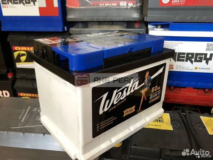 Аккумулятор новый