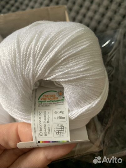 Пряжа х/б белая