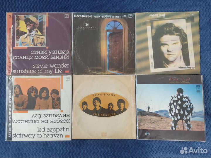 Виниловые пластинки зарубежный рок