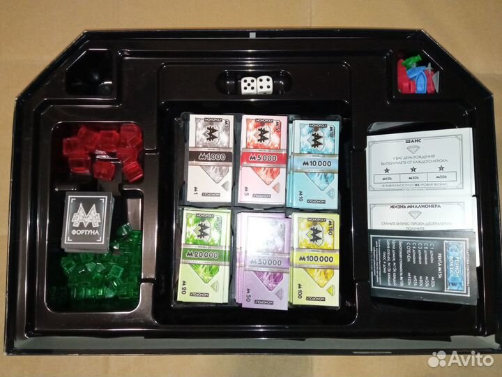 Монополия Миллионер