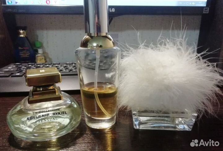 Парфюмерия