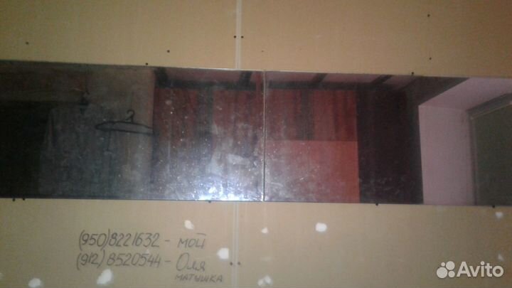 Зеркала 80х40 см