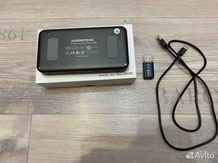 Anbernik 350 m Игровая приставка
