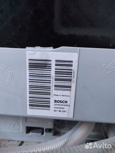 Посудомоечная машина bosch 45 см бу