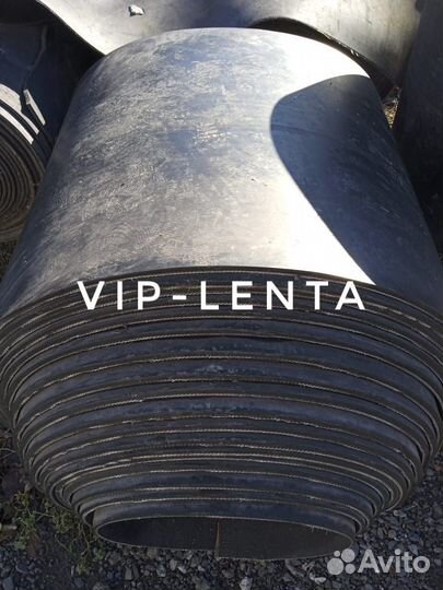 Транспортёрная лента