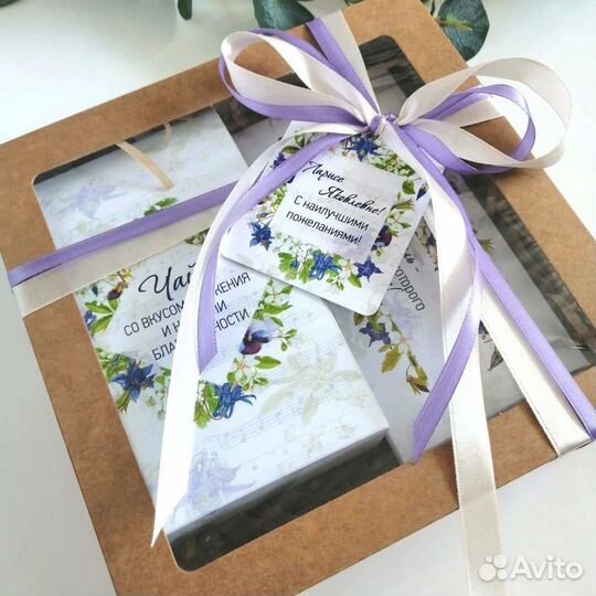 Подарочный набор для воспитателя