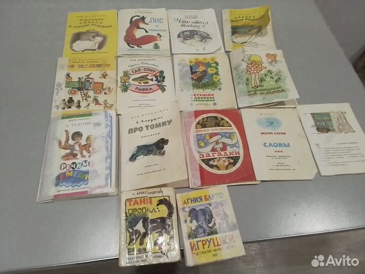 Детские книжки СССР для маленьких