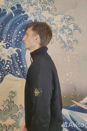 Stone Island Half Zip