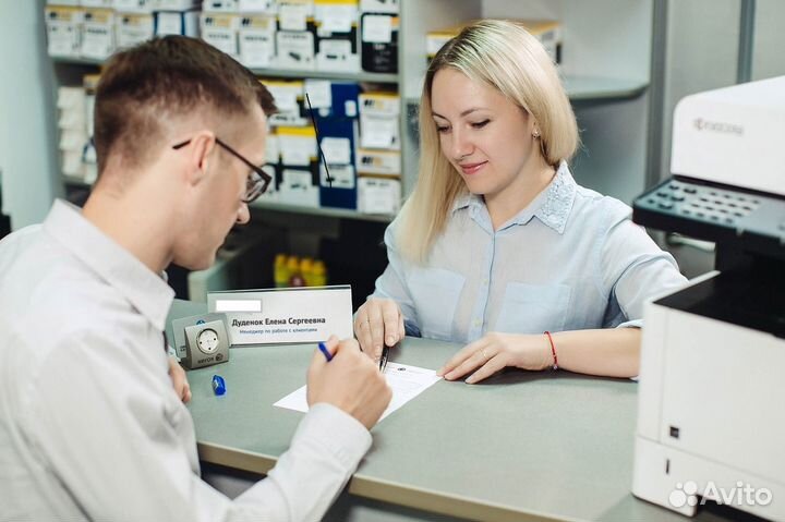 Менеджер (диспетчер-приёмщик) сервисного центра