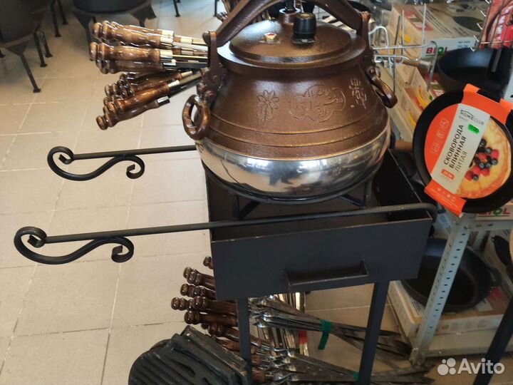 Подставка на мангал, подставка для казана