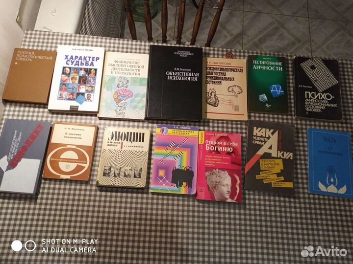 Книги, пособия по оздоровлению