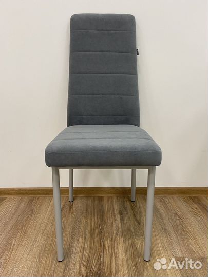 Стул на кухню