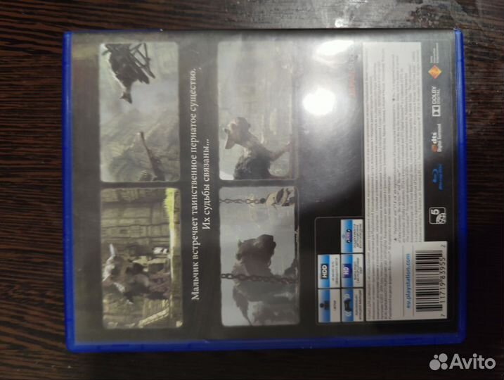 Диск на ps4 The last guardian