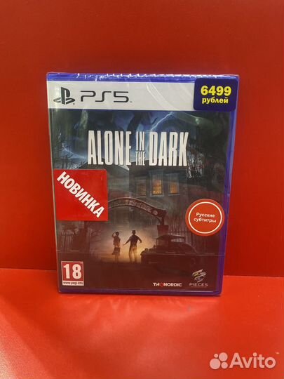Alone in the dark ps5
