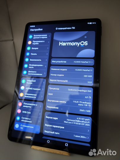 Планшет Huawei matepad 11 dby-w09 (2021) 6/128Gb