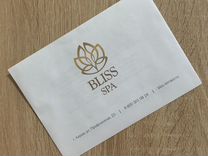 Полигон уфа менделеева 134. 134/4. Живопись харин уфа. Уфа, ул. Площадь салавата юлаева.