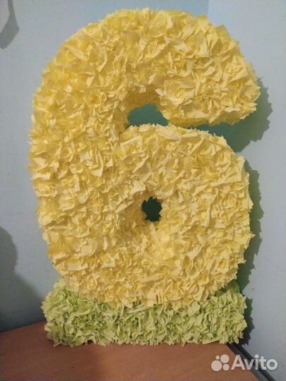 Цифра три на день рождение