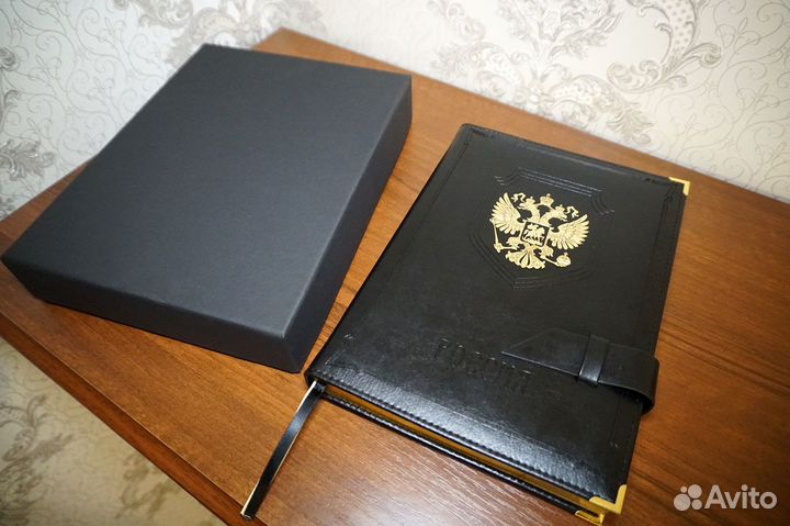 Кожаный ежедневник