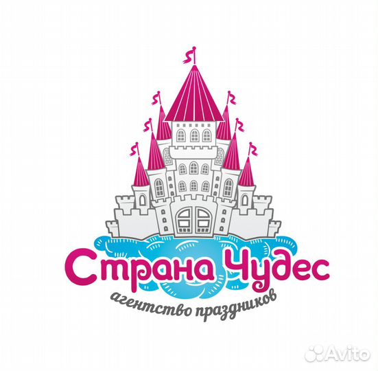 Аниматор, ведущий детских праздников