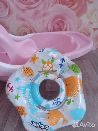 Ванночка для купания