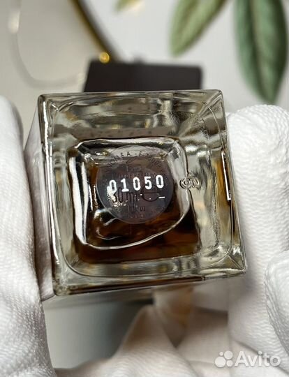 Gucci Eau de Parfum