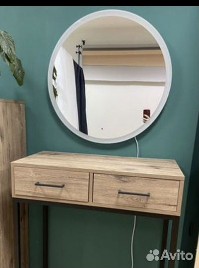 Зеркало с подсветкой