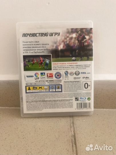 Fifa 15 ps3