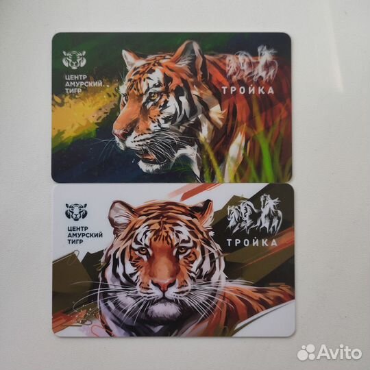 Карты тройка коллекционные
