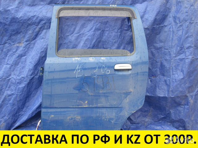 Дверь Suzuki Wagon R 6800476F01