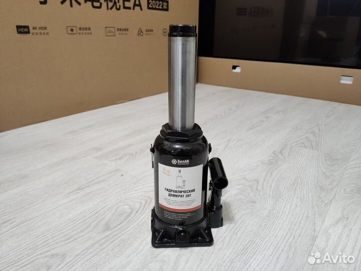 Домкрат гидравлический 20 тонн