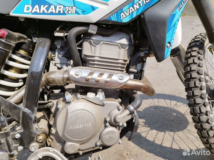 Avantis Dakar 250 TwinCam