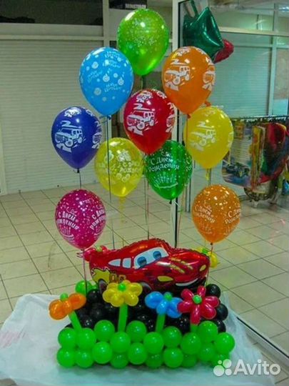 Шары с гелием