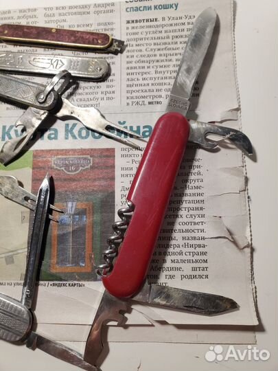 Ножи СССР запчасти